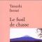 Le fusil de chasse - Yasushi Iouné