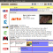 Le guide TV libre QMagneto