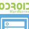 Nouveau HD pour mon NAS  OpenMediaVault