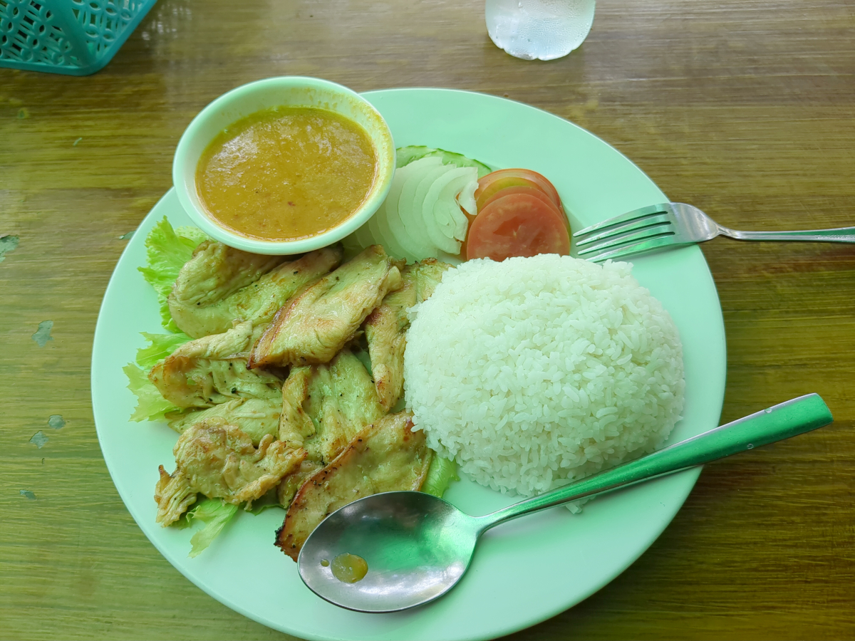 Satay Chicken