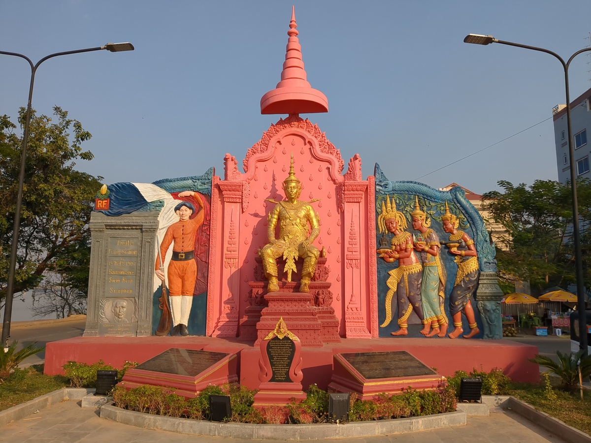 Featured image of post Journal de voyage Asie 2025 - Cambodge