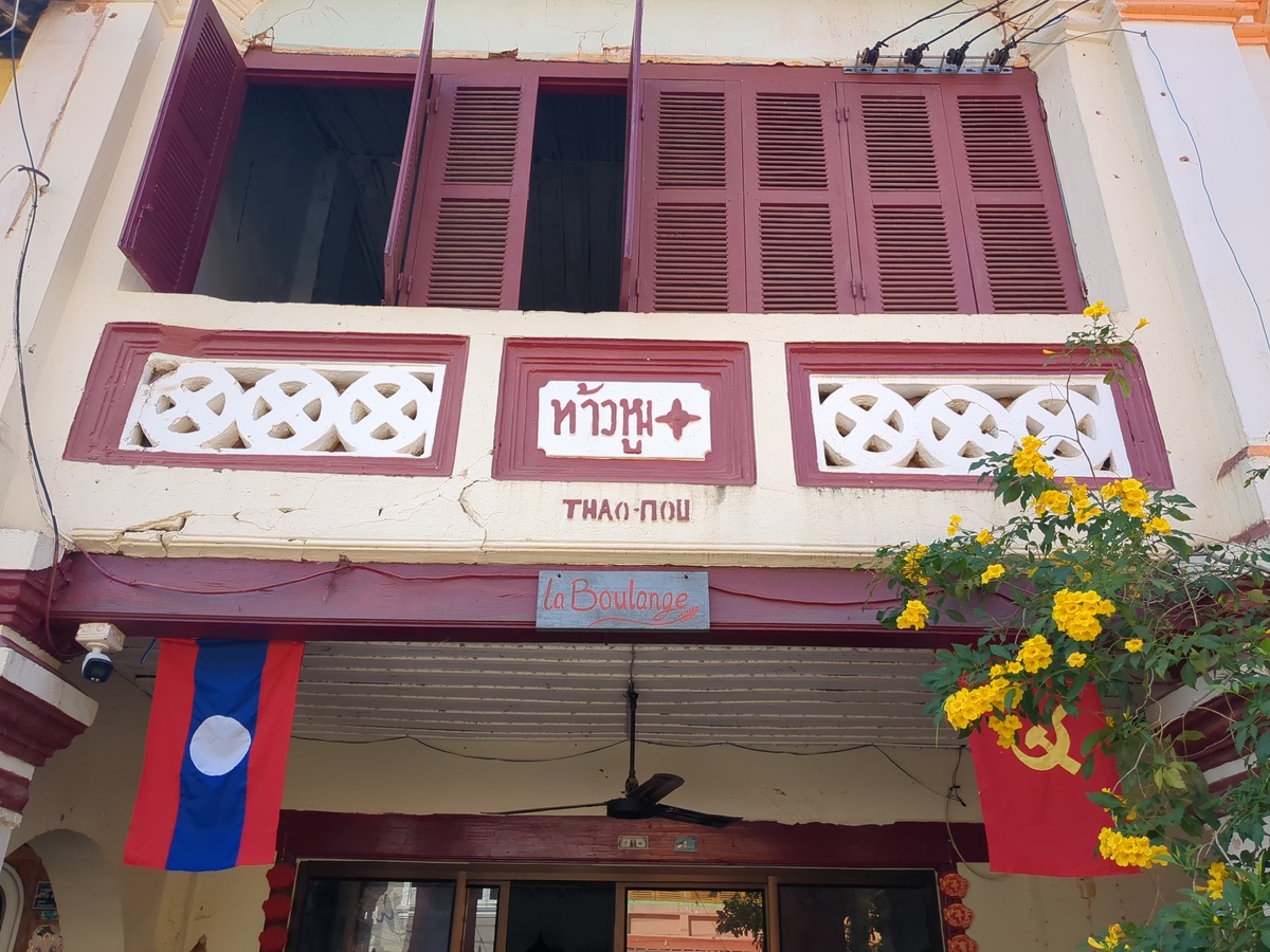 La Boulange