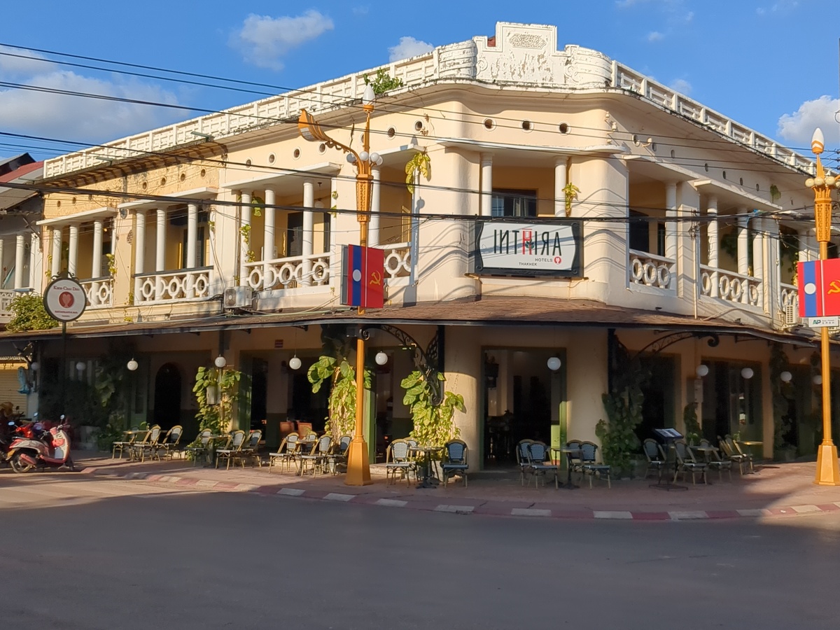 Inthira Hotel