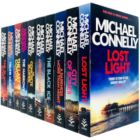 Harry Bosch - Michael Connelly